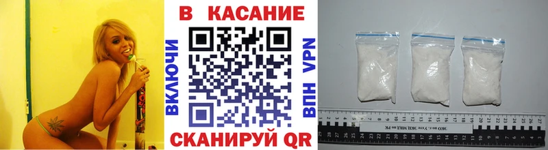 Купить Кокаин  Мефедрон  Вейп ТГК  Канабис  Гашиш  Новая Ляля