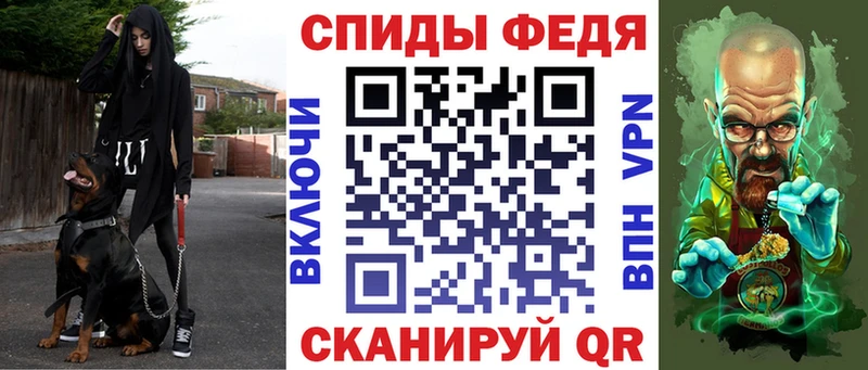 Купить  Новая Ляля  Амфетамин 98% 