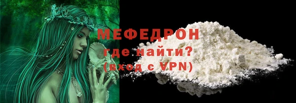mix Лихославль
