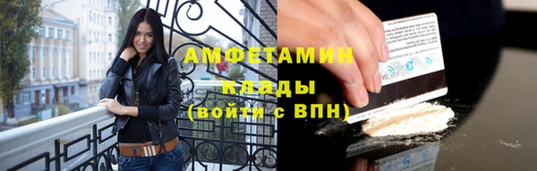 первитин Липки