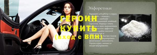 первитин Липки