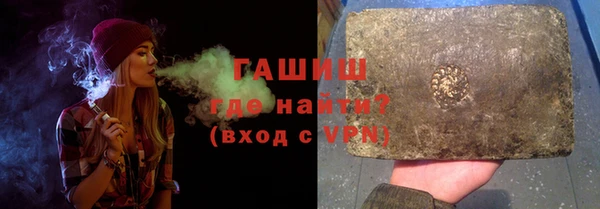 бутират Лиски