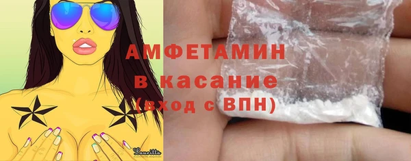 mix Лихославль