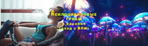 mix Лихославль