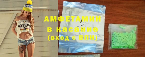 бутират Лиски