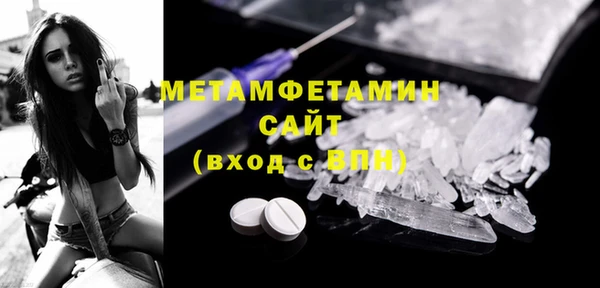 mix Лихославль