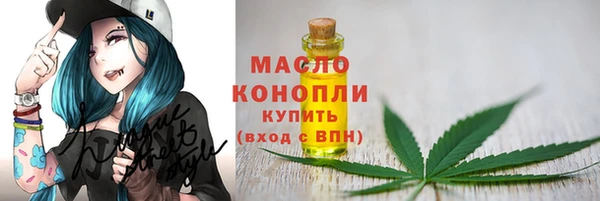 первитин Липки