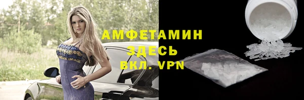 первитин Липки