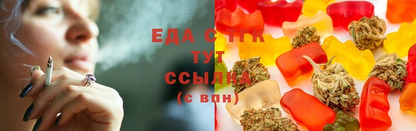 первитин Липки