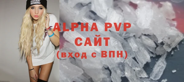 первитин Липки