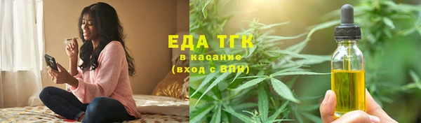 mix Лихославль