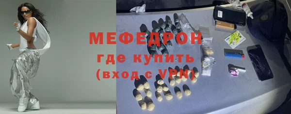 бутират Лиски