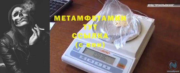mix Лихославль
