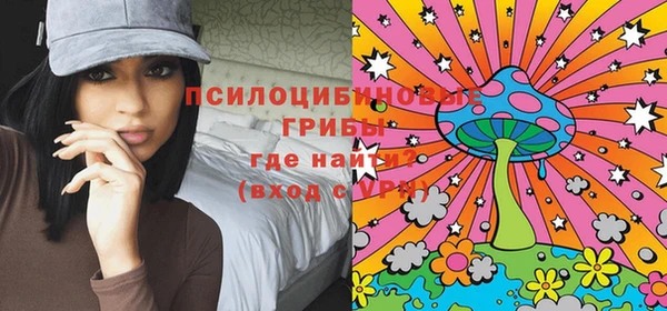 mix Лихославль