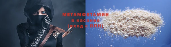 mix Лихославль