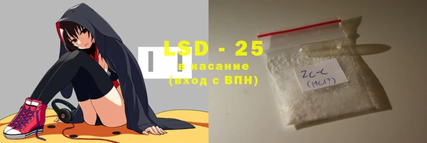 mix Лихославль