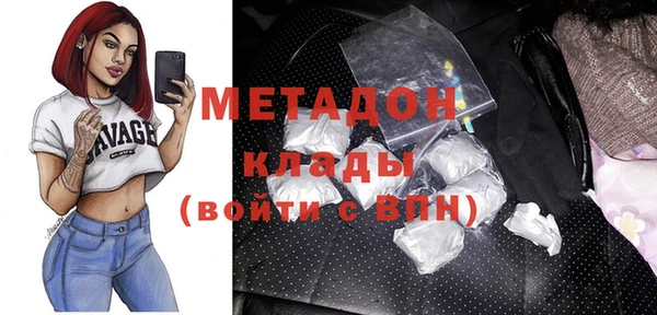mix Лихославль