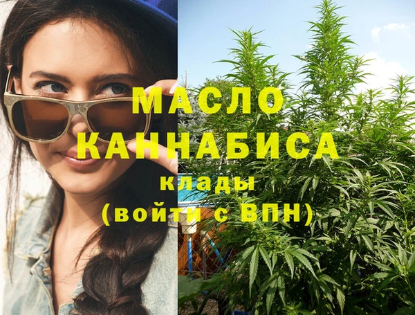 первитин Липки