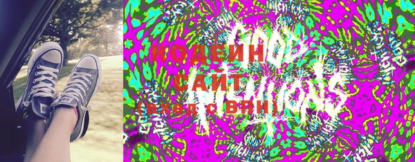 первитин Липки