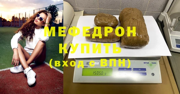 бутират Лиски