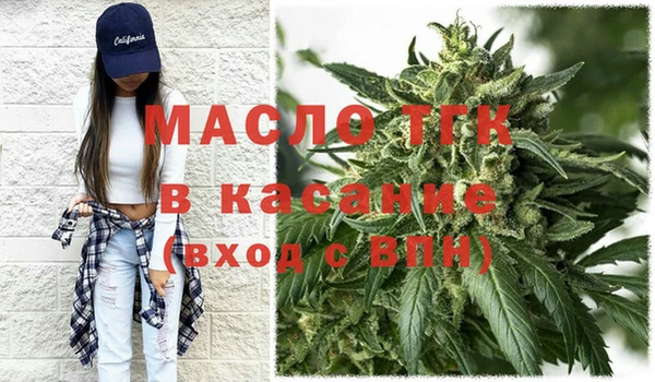 mix Лихославль