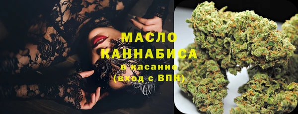 первитин Липки