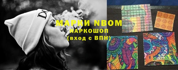 бутират Лиски