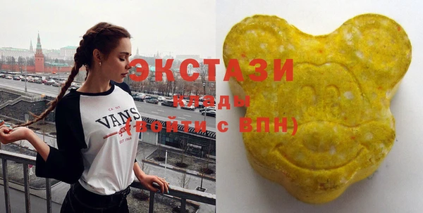 бутират Лиски
