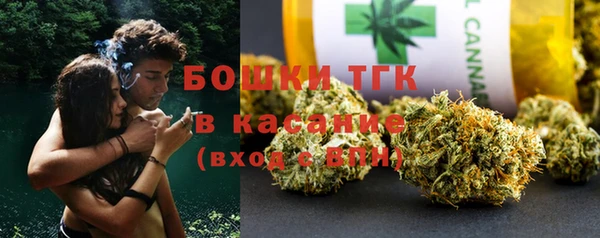первитин Липки