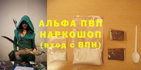 mix Лихославль