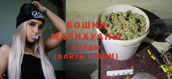 бутират Лиски