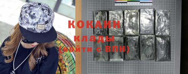 mix Лихославль