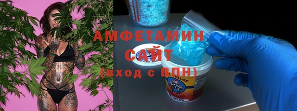 mix Лихославль