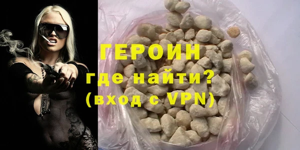 первитин Липки