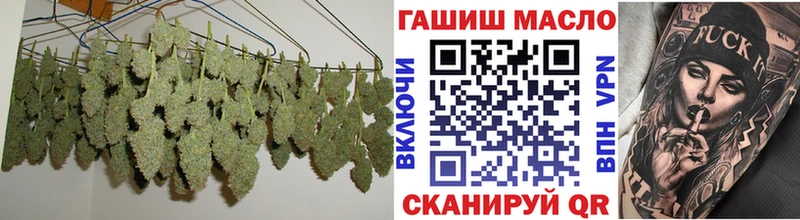 Купить где  Новая Ляля  ТГК Wax 